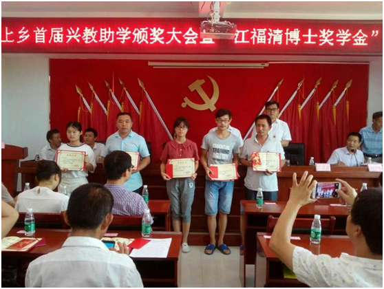 福清学生人口_福清别墅(2)