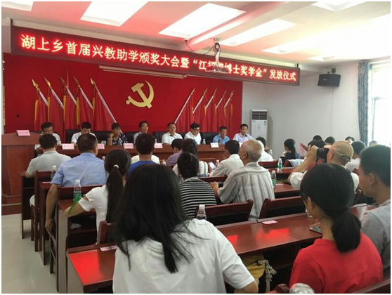 福清学生人口_福清别墅(2)