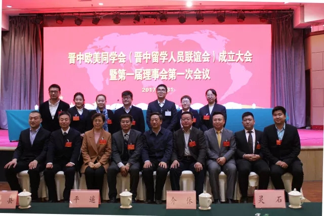 晋中市人口_晋中人口最多的5个县区 第5是祁县,第1是榆次区(2)