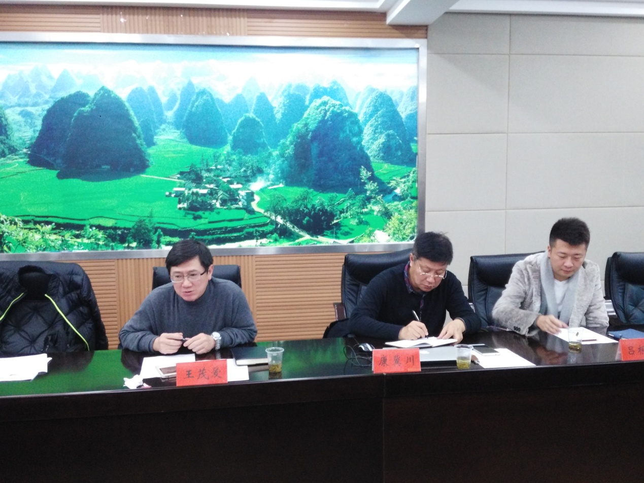 黔西南人口计世网_国内 亮点黔西南(2)