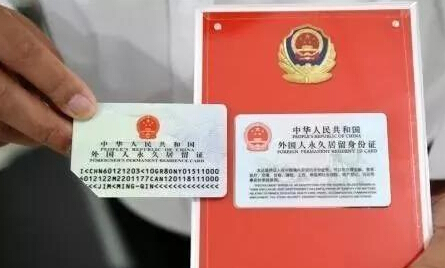 留学回国又有红利?2018两会建言让留学人员回