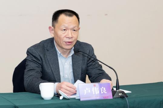 市委统战部副部长,市政府侨办主任卢伟良讲话