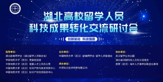 留学属于人口迁移吗_人口迁移(2)