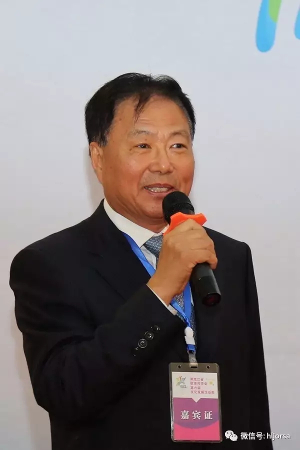 省欧美同学会常务副会长魏兆胜