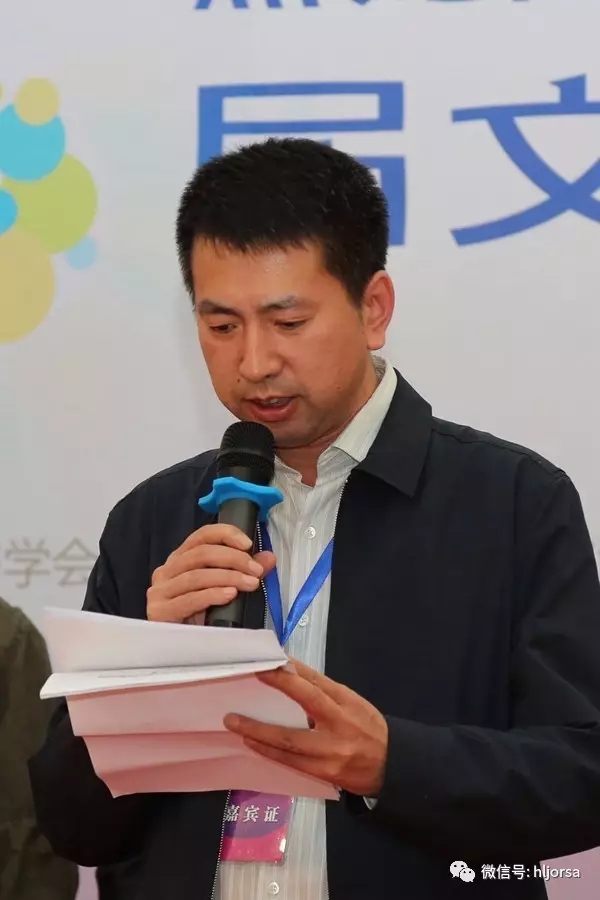 省教育厅副巡视员赵广