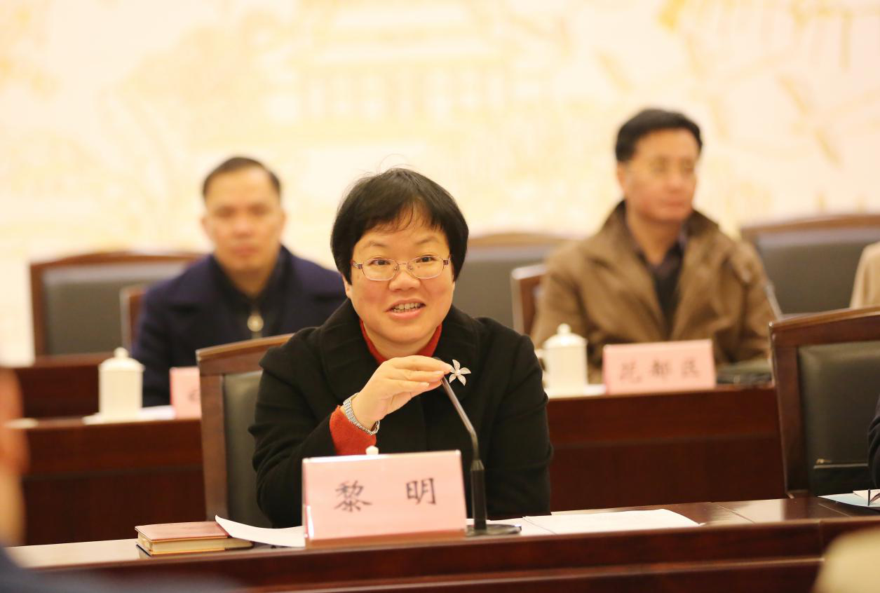 (广州市副市长黎明发言)