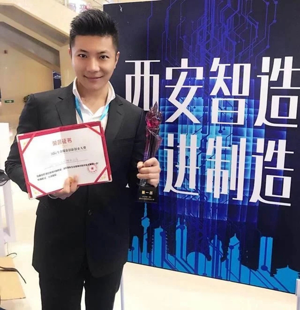 专访海归全才实干企业家 杨厚成和他的声能发动机