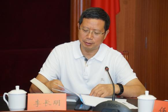 李长明要求,重庆欧美同学会(重庆留学人员联谊会)要牢固树立"四个意识