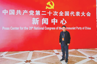 埃及《中国周报》社社长马强:用中阿双语讲好中国故事_欧美同学会